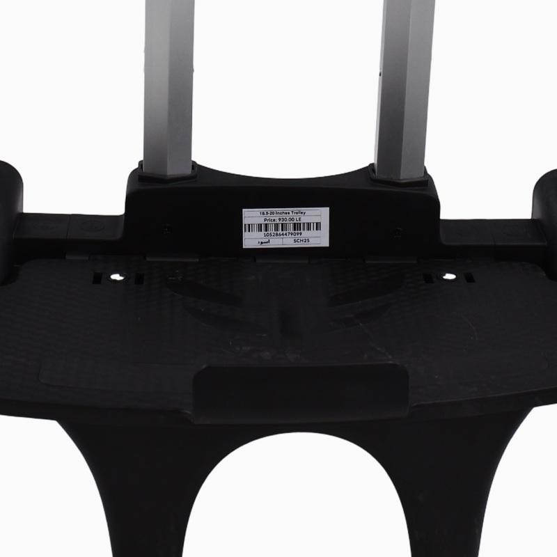Foldable School Bag Cart (18,5-20) Inches  Black