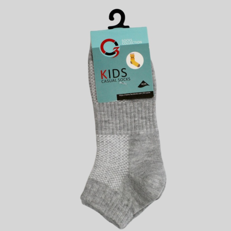 Grey Socks