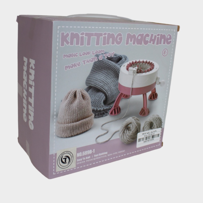 Sentro Knitting Machine Toy  Fun & Easy DIY Knitting for Kids & Beginners