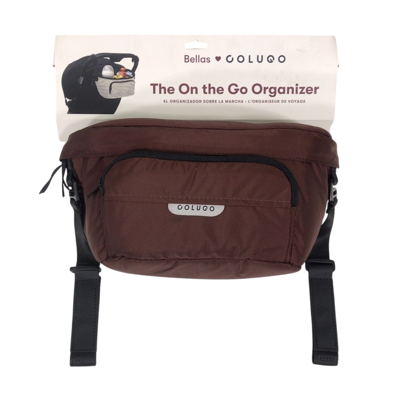 Colugo On The Go Organizer, Cocoa