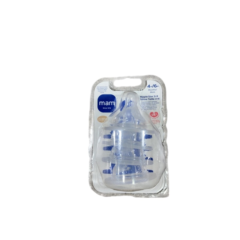 MAM Bottle Nipples, 4 Pack, 4+ Months, Fast/Extra Fast