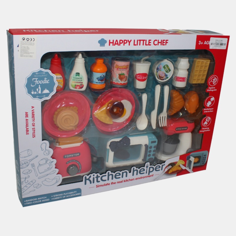 Happy Little Chef Kitchen Helper  Pretend Kitchen Set