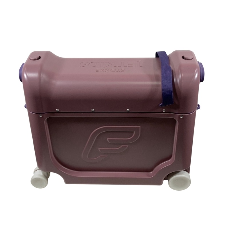 Stokke JetKids BedBox + Crew Backpack Travel Bundle, Hazy Lilac