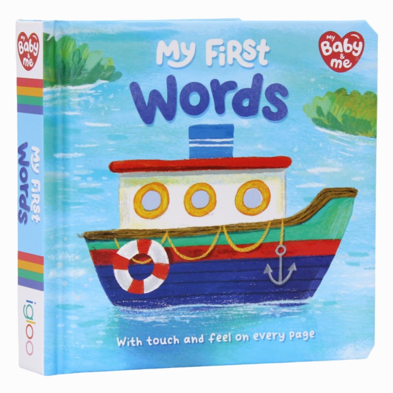 My Baby & Me: My First Words (With Touch & Feel)