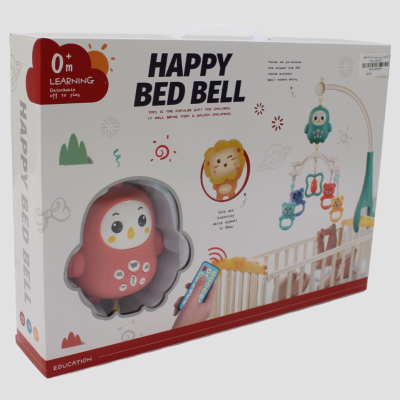 Happy Bed Bell Colorful Musical Toy for Kids – Orange