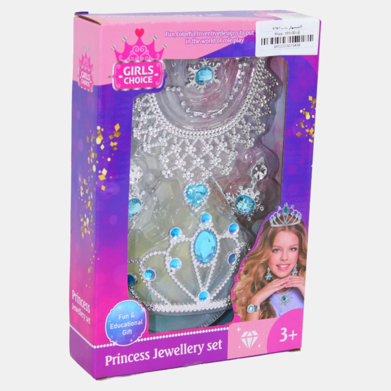 Princess Jewelry Set with a Tiara  Sparkle & Shine
