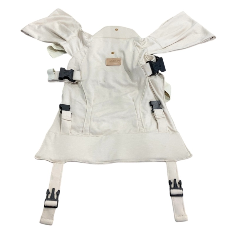 TushBaby The Snug Attachment, Cream