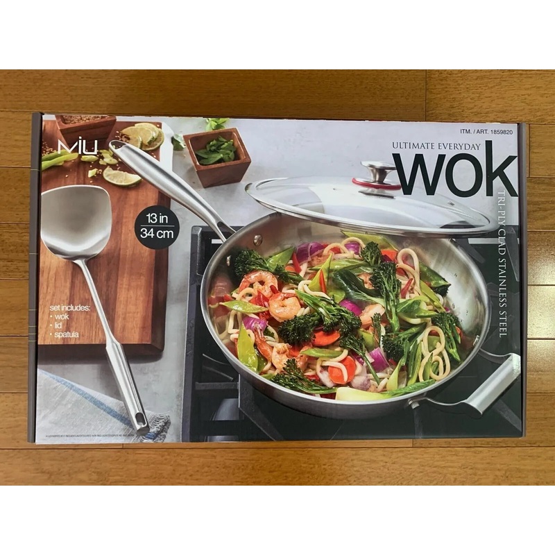 13-Inch Stainless Steel Tri-Ply Wok With Lid And Spatula (See Description)