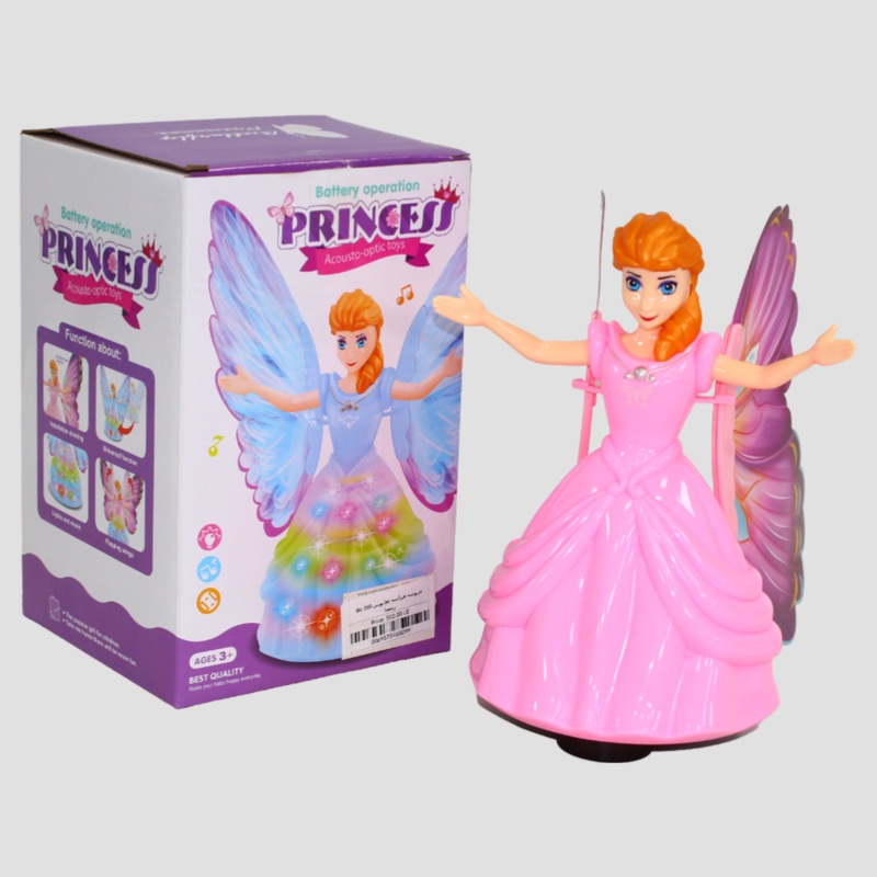 Princess Acousto  2-in-1 Ramadan Lantern & Toy