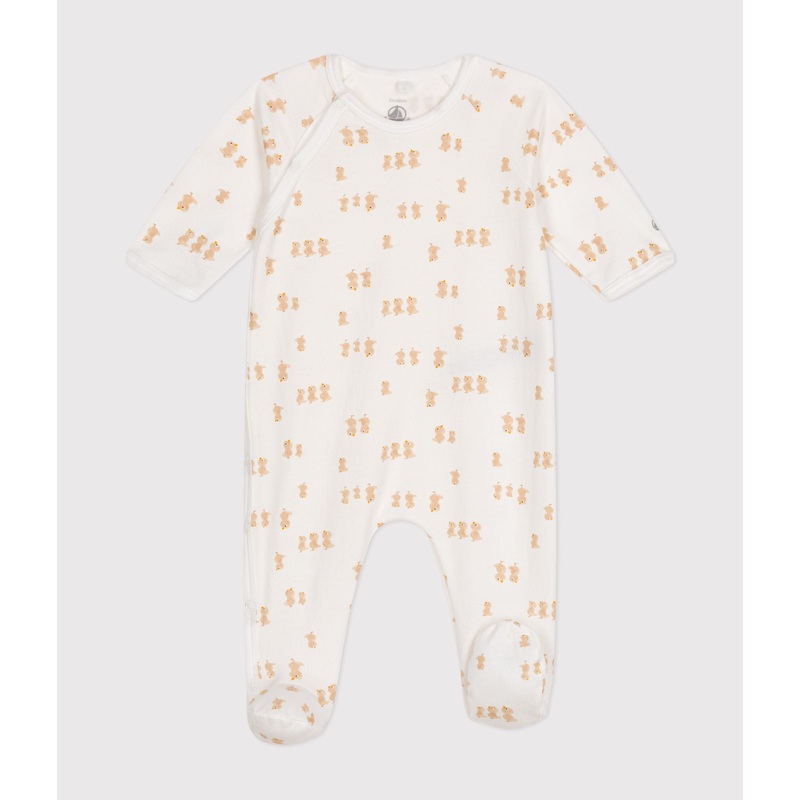 AW24 – A0ATF