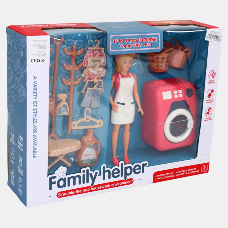 Kids Washing Machine & Laundry Playset