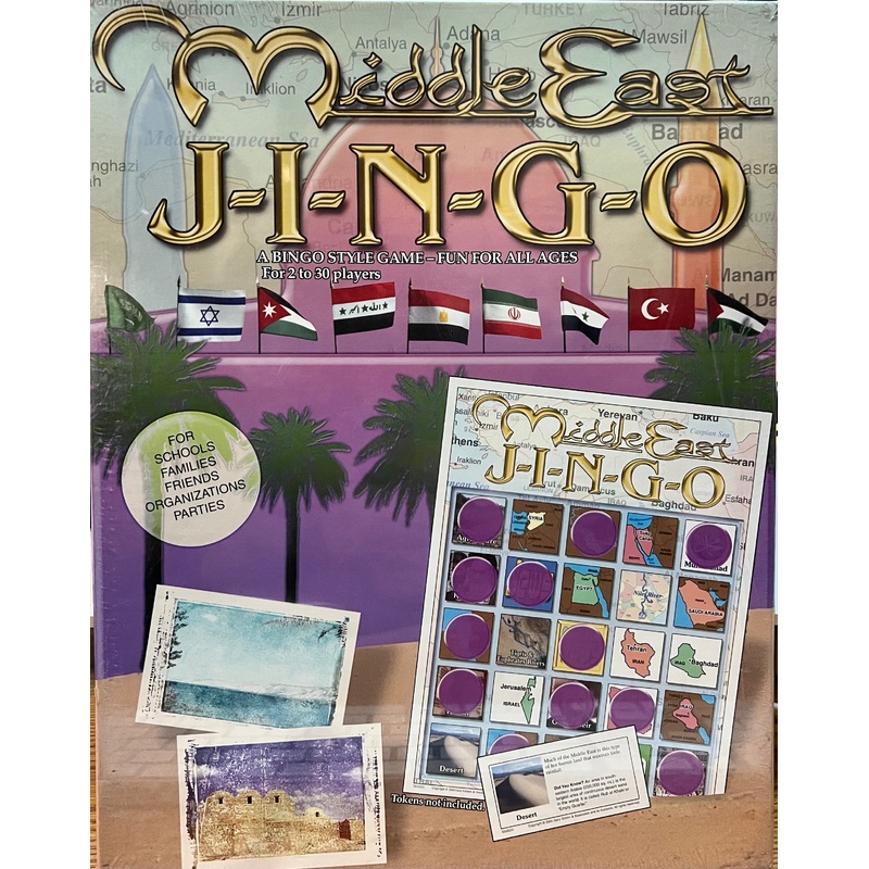 Middle East JINGO