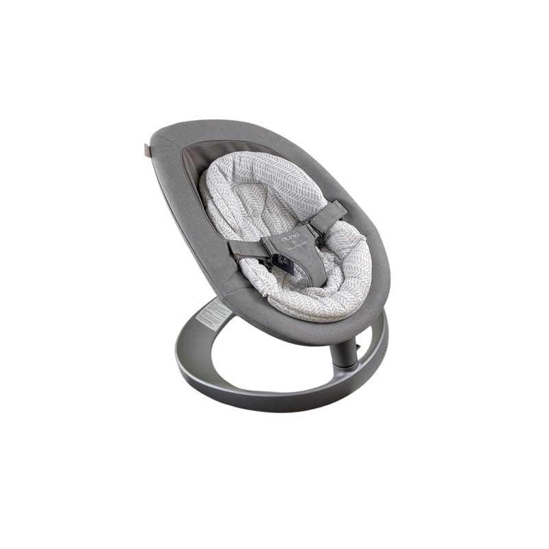 Nuna LEAF Grow Seat, Broken Arrow