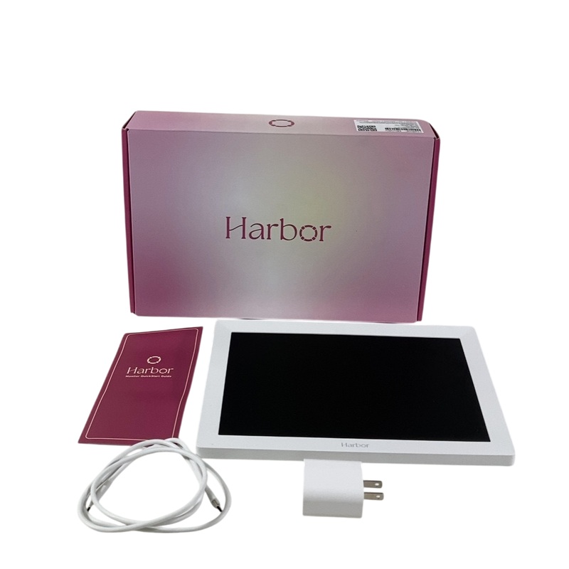 Harbor Monitor Screen