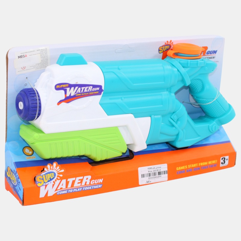 Super Water Blaster for Kids and Adults  Fast-Fill Water Gun (Turquoise)