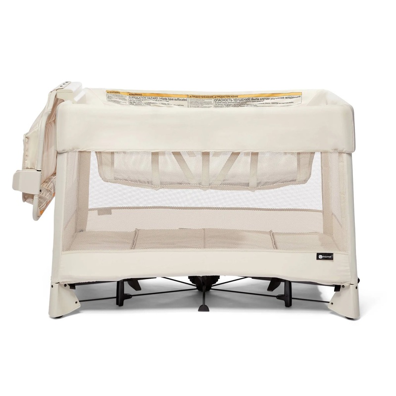 Breeze Plus Playard Easy,  Birch