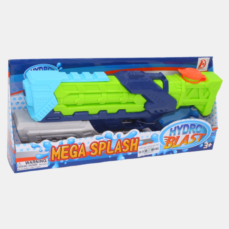 Mega Splash Water Blaster  Green & Navy
