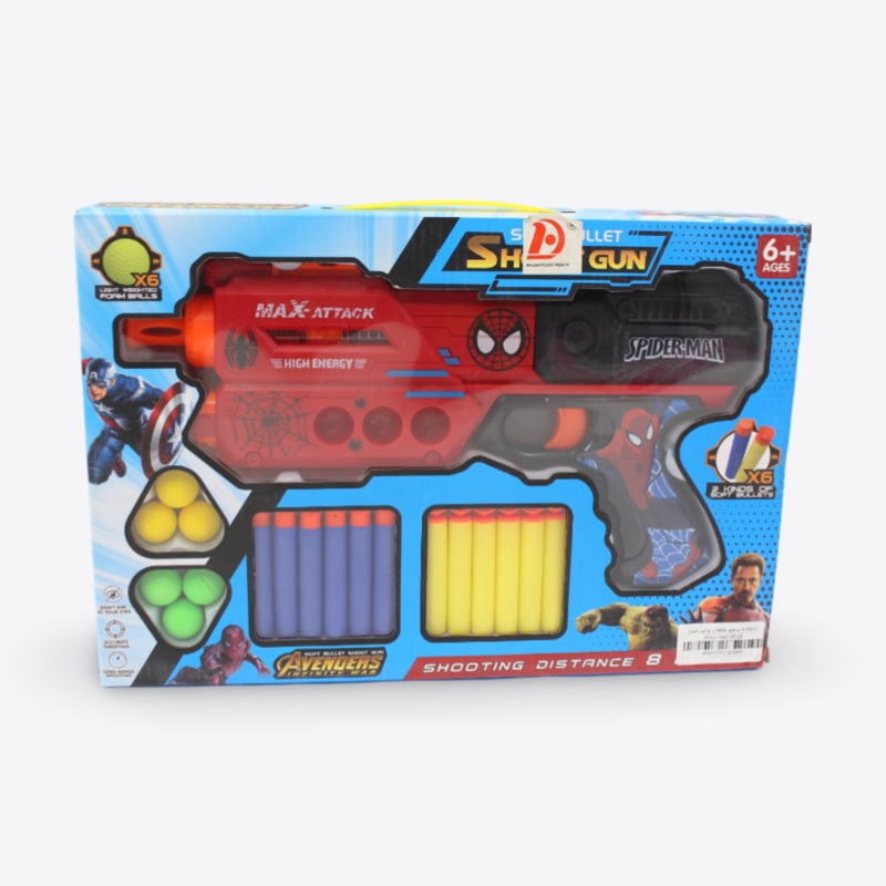 Spiderman Foam Gun
