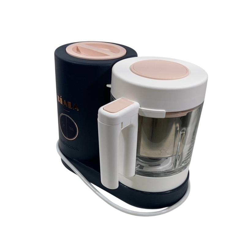 Beaba Babycook Neo Baby Food Maker, Midnight Blue
