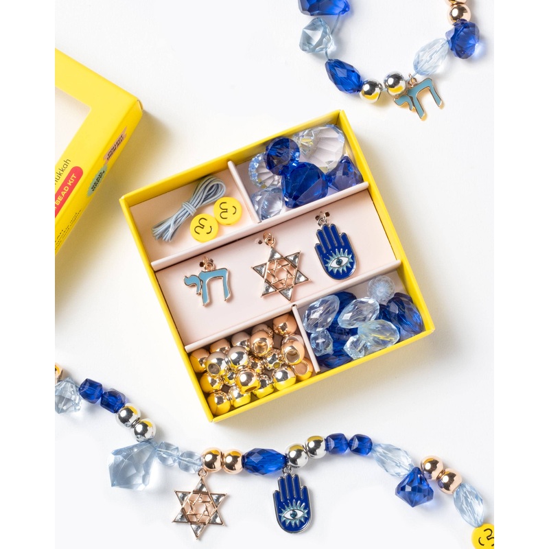 Super Smalls Hanukkah Charm Mini Bead Kit