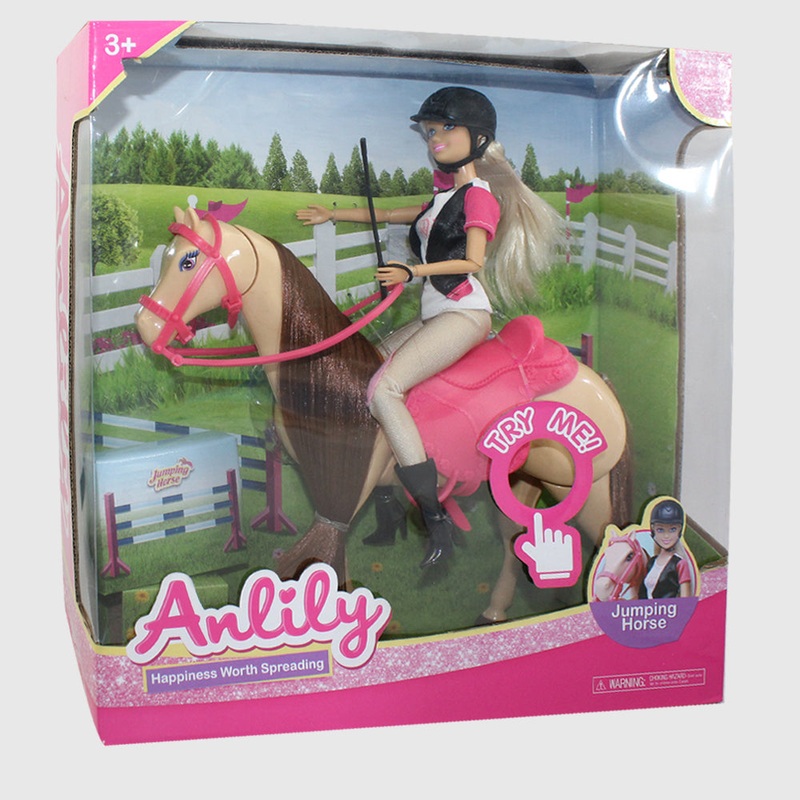 Anlily Doll (A jockey with a horse)