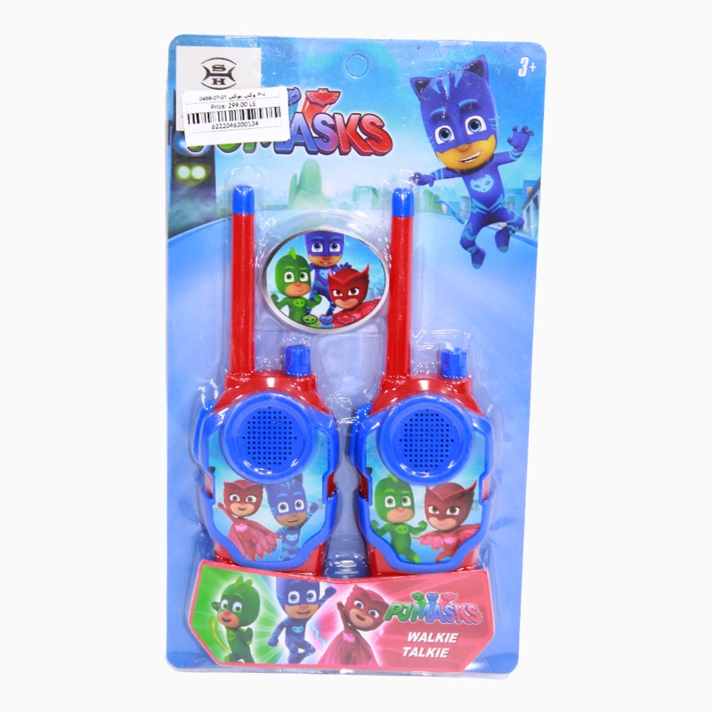 PJ Masks Walkie Talkie