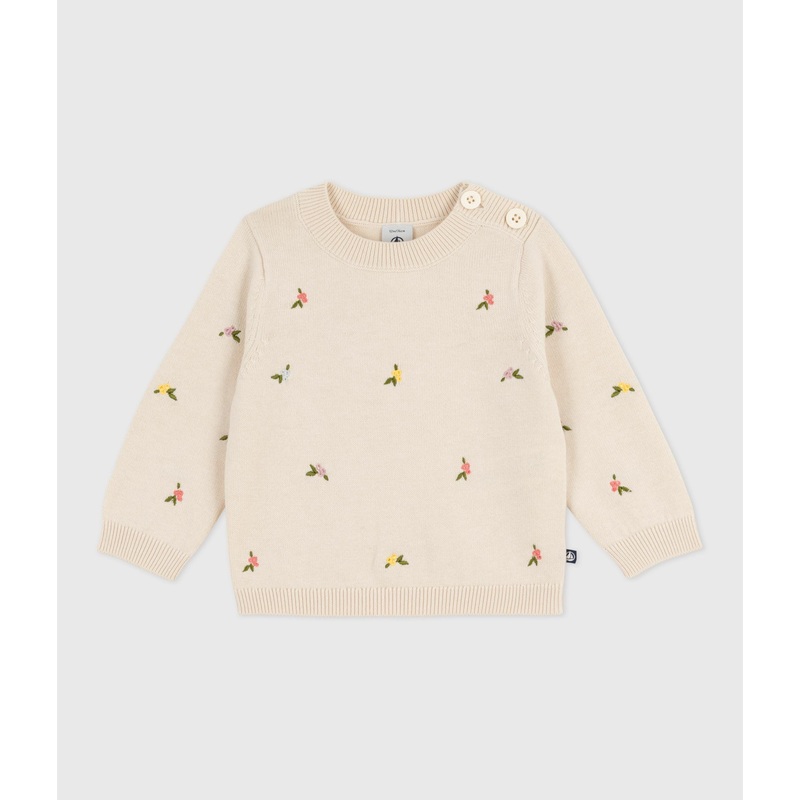 AW25 – A0EB9