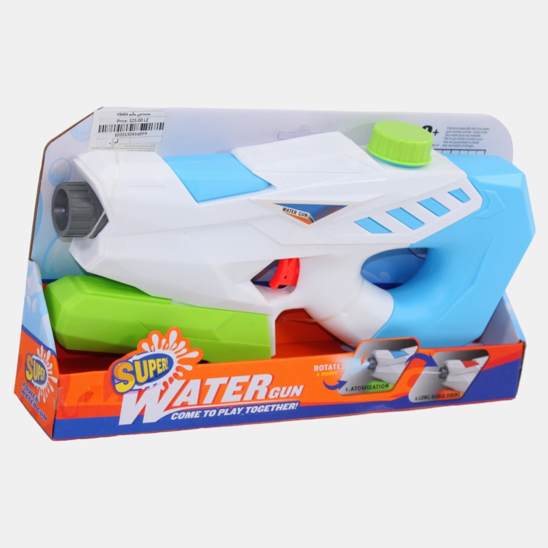 Fast-Fill Super Water Gun  Babyblue
