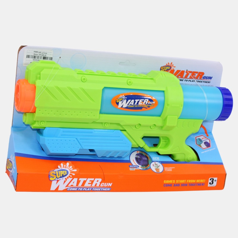 Water Gun Launcher  Summer Outdoor Fun for Kids (Green)