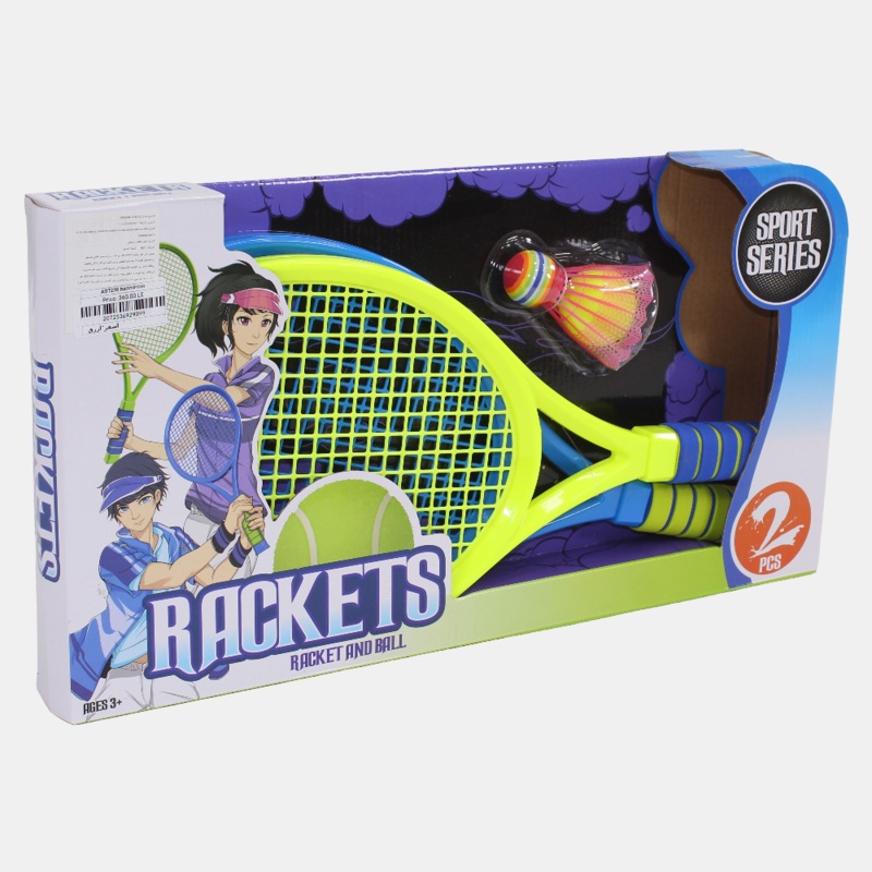 Badminton Set  Yellow & Blue