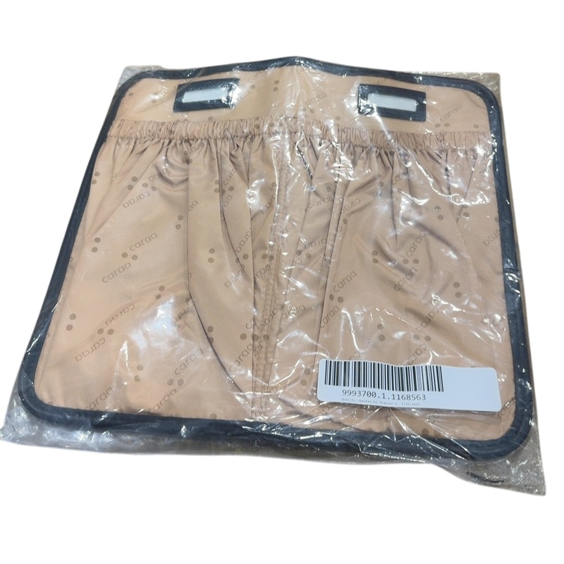 Caraa Baby Bag Insert, Beige