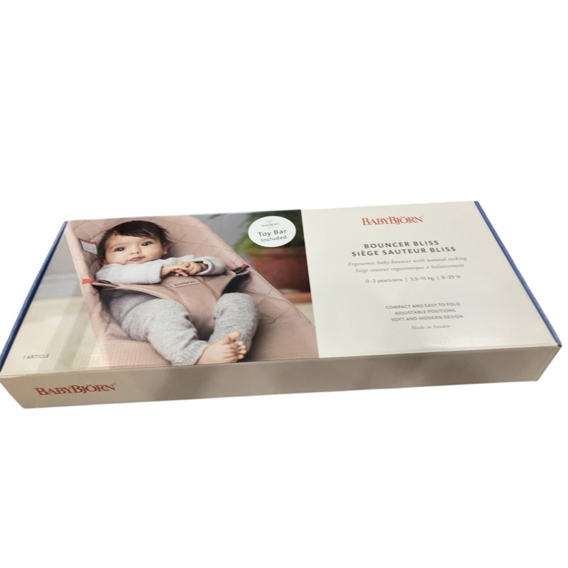 BabyBjorn Bouncer Bliss Bundle With Toy Bar, Dark Gray Frame, Googly Eyes Black and White, Black Cotton Classic Quilt