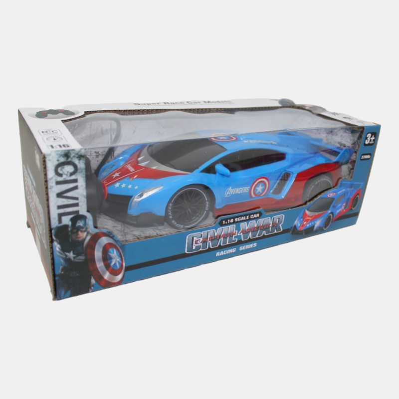 Captain America Lamborghini Rechargeable Remote Control Car (1:16 Scale)