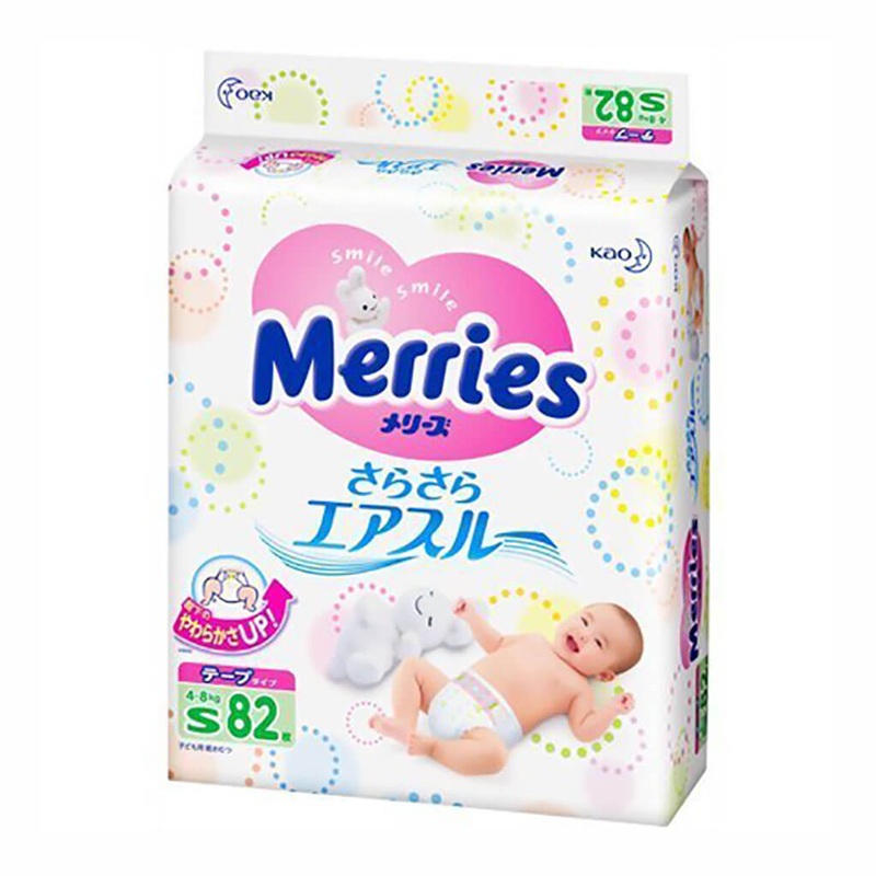 Diapers Small (4-8 kg)