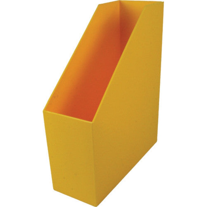 Magazine File, Yellow