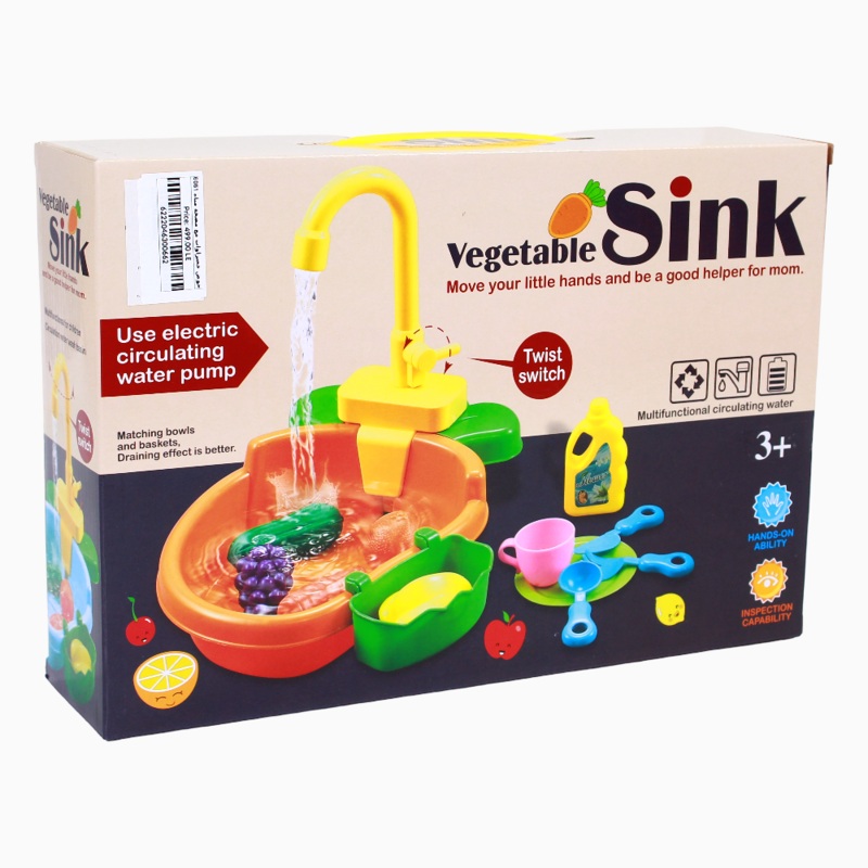Vegetable Sink with Electric Circulating Water Pumo