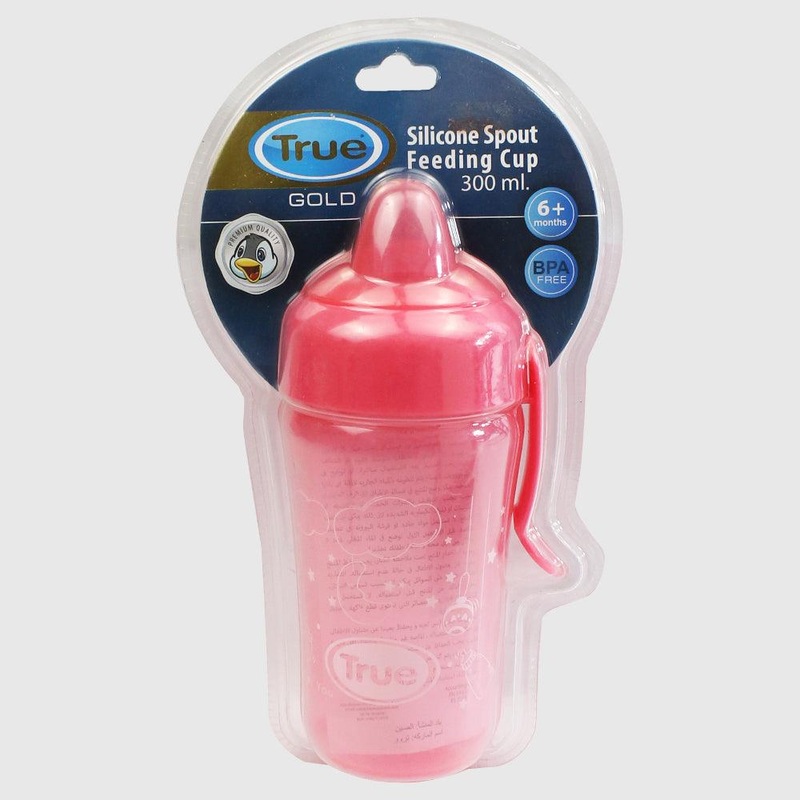 True Gold Silicon Spout Feeding Cup 6M+ – 300ml