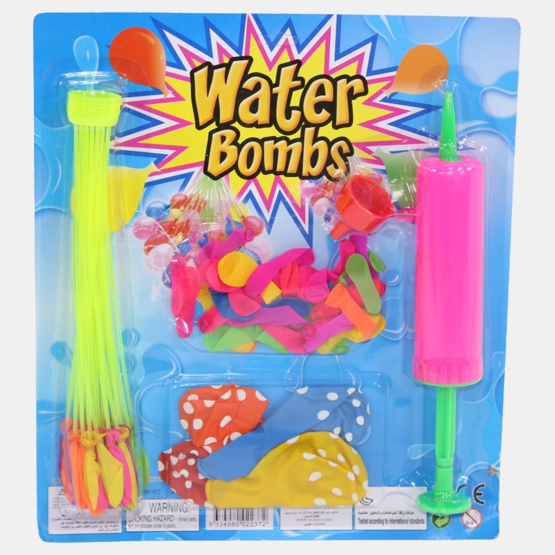 Mixed Balloons Set with Pump  Pink