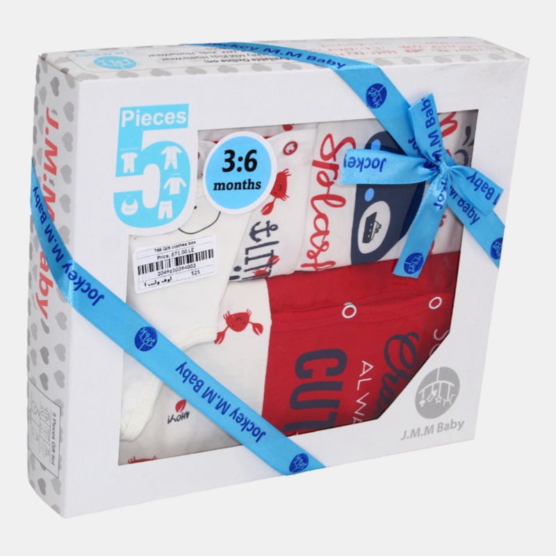 Little Sailor Themed Baby Boys’ Summer Cotton Gift Box – 5 Pcs (3-6m)