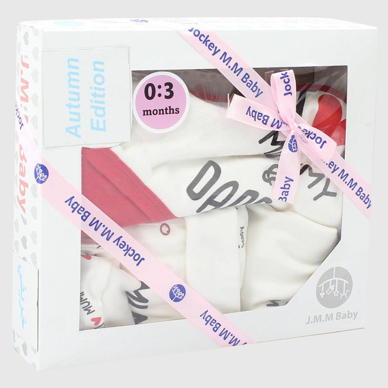 Redish 5-Piece Baby Layette Set