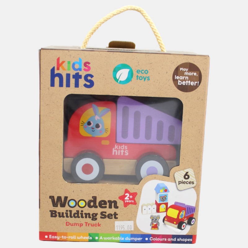 Wooden Building Set Dump Truck