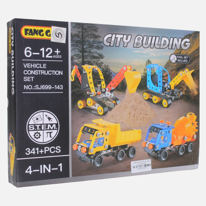 City Building Vehicle Construction Set  341 Pcs