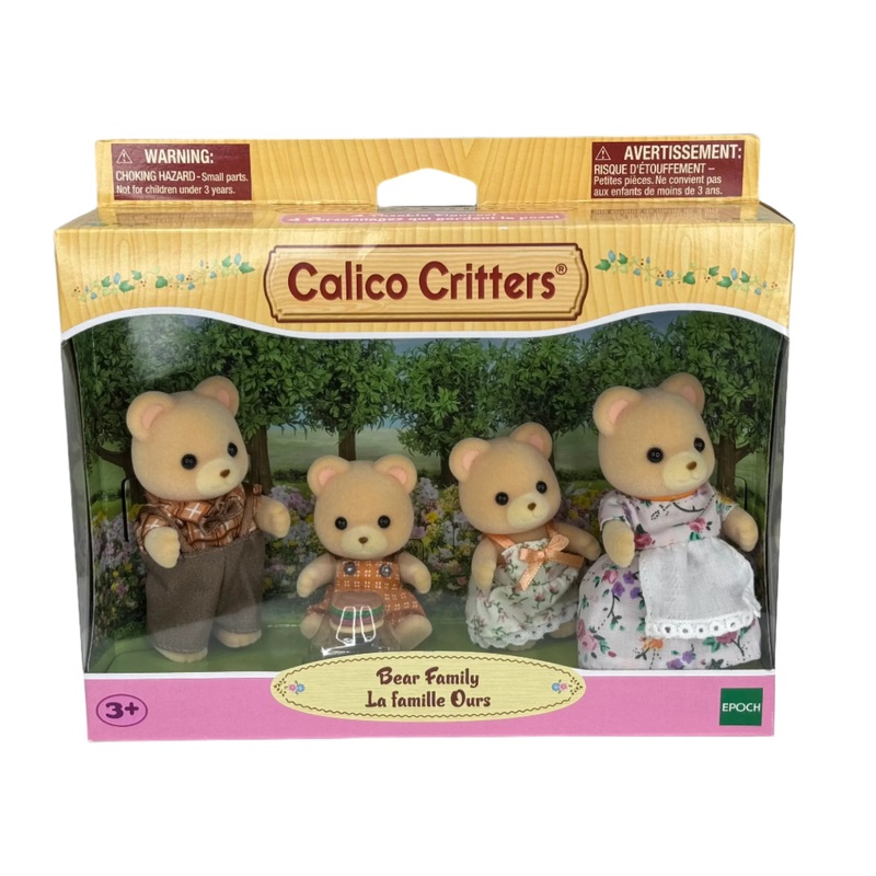 Calico Critters Bear Family