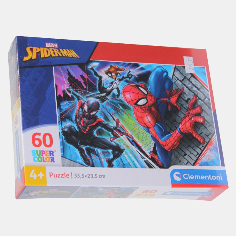 Spider-Man Puzzle – 60 Pcs